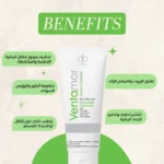 Ventamor Facial Double Cleanse