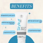 SkyKur Cream 120 gm