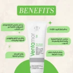 Acne cream ventamor