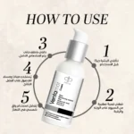 Ventamor Whitening cream