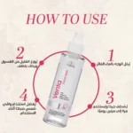 Ventamor Facial wash