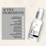 Ventamor Whitening cream