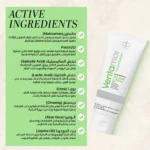 Ventamor Facial Double Cleanse