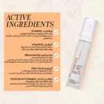 Ventamor Sunscreen Gel