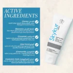SkyKur Cream 120 gm