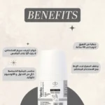 Ventamor roll on Neutral