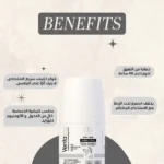 Roll on Antiperspirant whitening White Musk